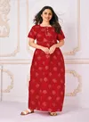 Pranjul Pragati Vol 1 Nighty Cotton Wholesale Night Suit Catalog

